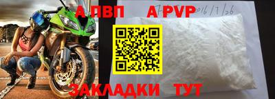 героин Тула