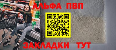 метадон Усть-Джегута