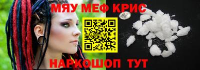 героин Тула