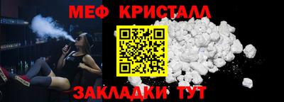 героин Тула
