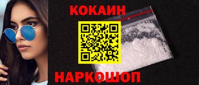 прущая мука Тулун