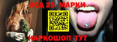 прущая мука Тулун