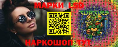 COCAINE Туймазы