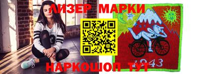 героин Тула