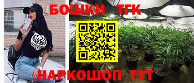 прущая мука Тулун