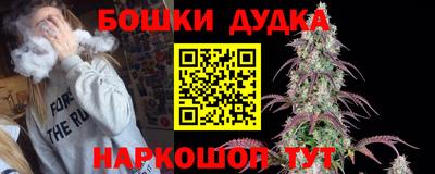 COCAINE Туймазы