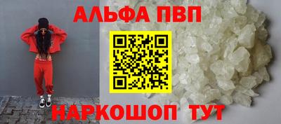 прущая мука Тулун
