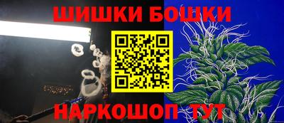 героин Тула