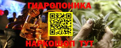 метадон Усть-Джегута