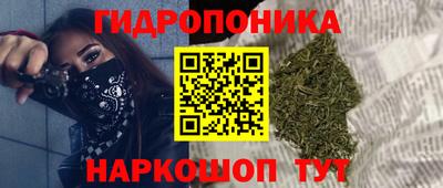 COCAINE Туймазы