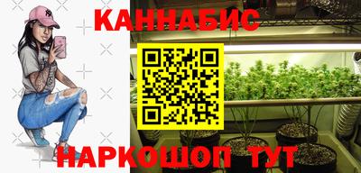 прущая мука Тулун