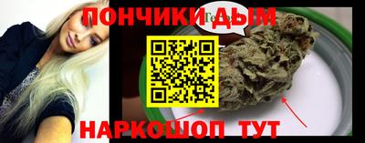 COCAINE Туймазы