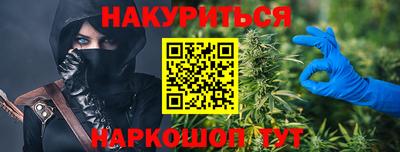 COCAINE Туймазы