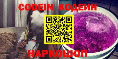 прущая мука Тулун