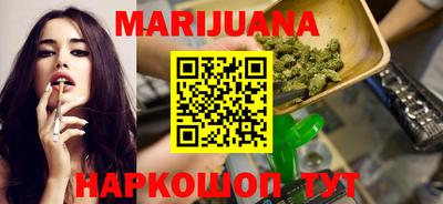 прущая мука Тулун
