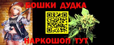 прущая мука Тулун