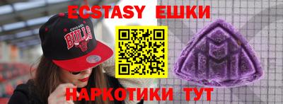 прущая мука Тулун