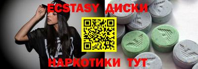 прущая мука Тулун