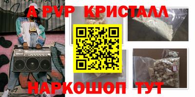 COCAINE Туймазы