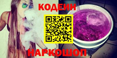 COCAINE Туймазы
