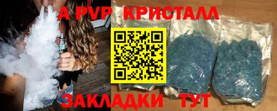 героин Тула