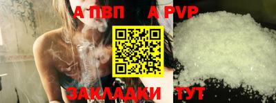 COCAINE Туймазы