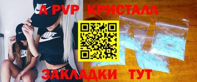 героин Тула