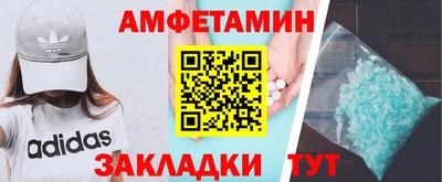 героин Тула