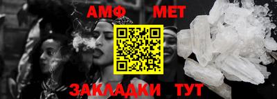 метадон Усть-Джегута