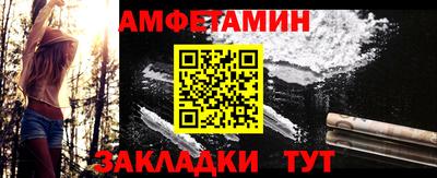 COCAINE Туймазы