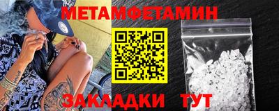 COCAINE Туймазы