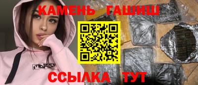 COCAINE Туймазы