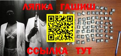 прущая мука Тулун