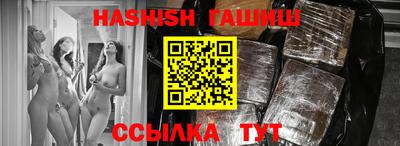 COCAINE Туймазы